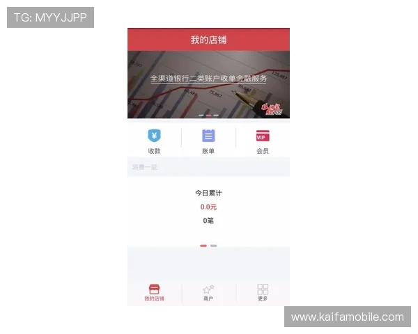 凯发集团app下载官网客服联系方式与帮助中心，快速解决您的疑问