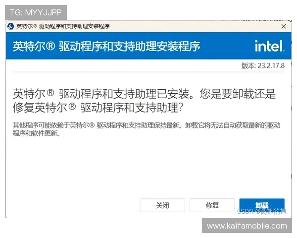 提升凯发开户成功率的实用技巧与常见问题解决方案